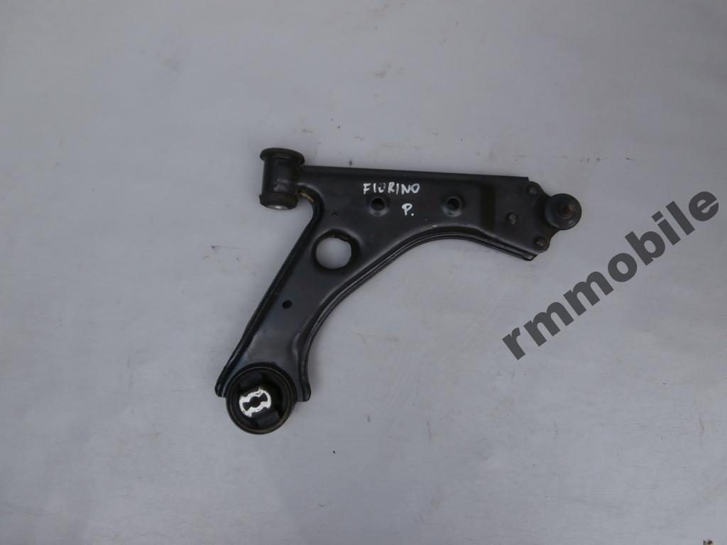 фото №1, Важіль правий qubo fiorino nemo bipper linea