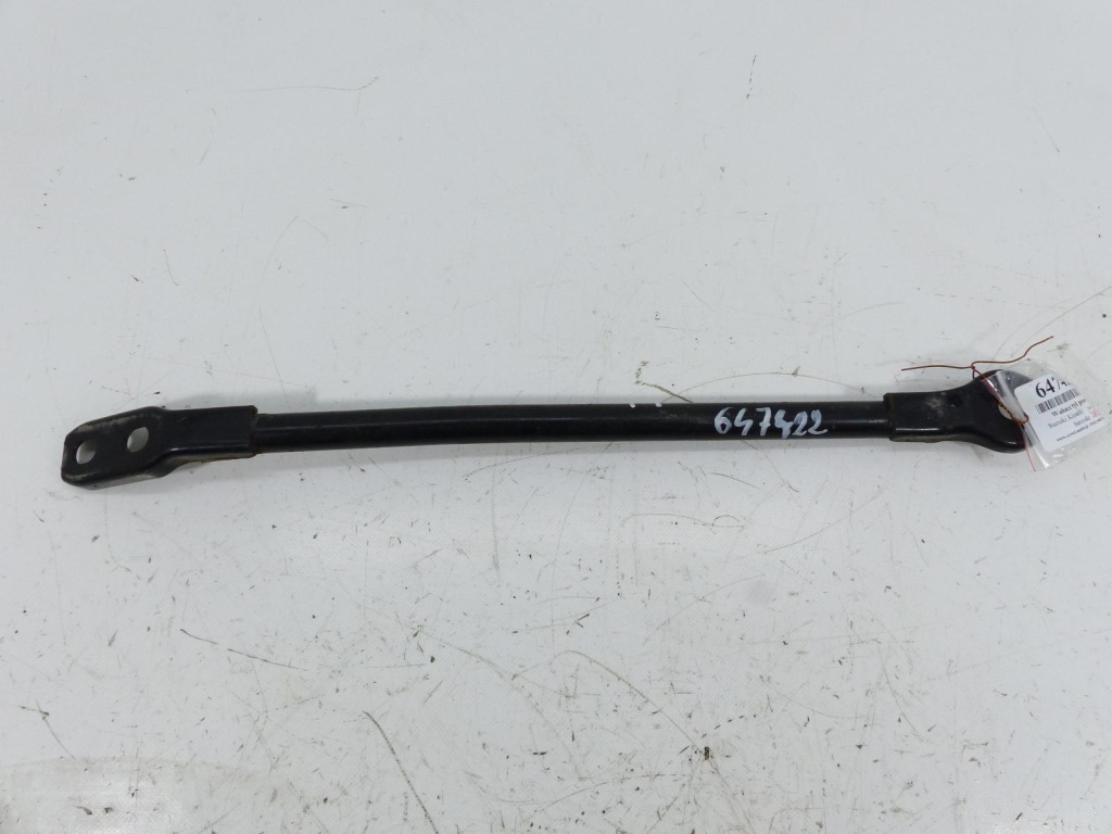 фото №4, Рычаг задняя правый тяга suzuki kizashi 2,4 09-14