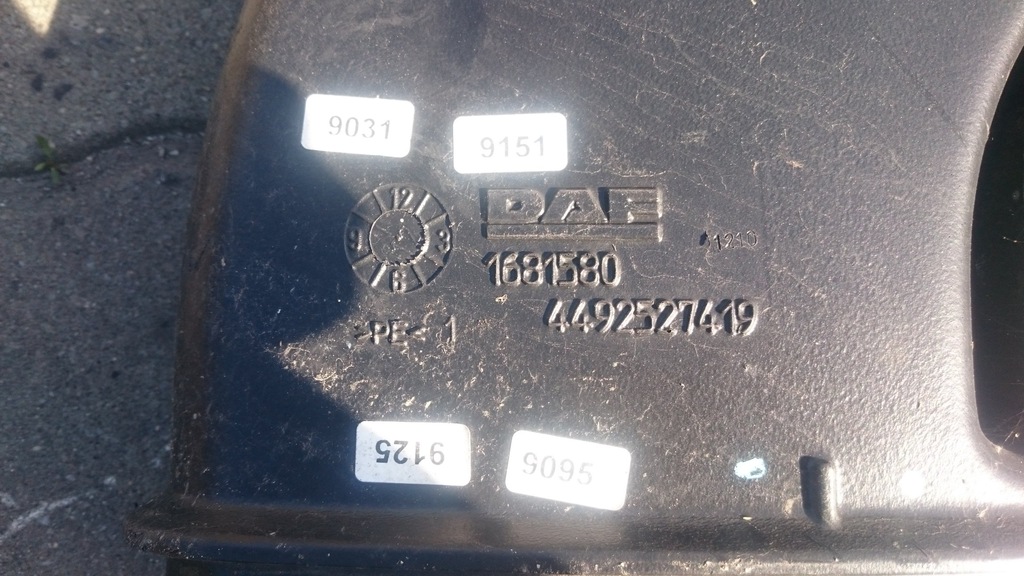 фото №4, Daf cf впуск воздуха komin