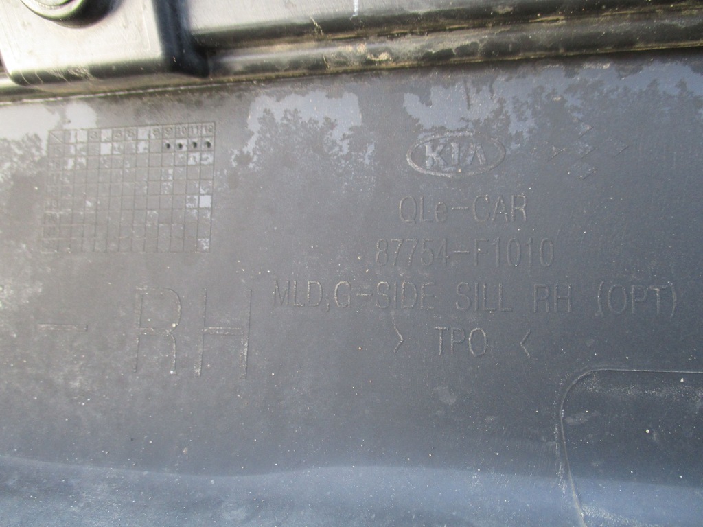 фото №7, Порог молдинг kia sportage iv 15-18 правый хром