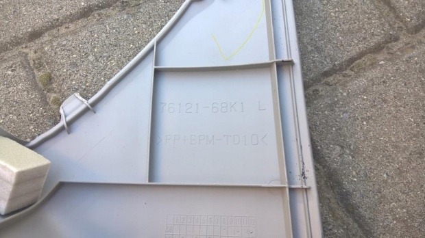 фото №3, Захист стійка suzuki alto 2014r права ліва