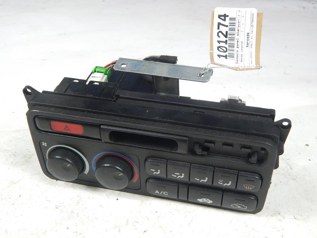 фото №1, Honda legend 2 консоль панель обдув кондиционера