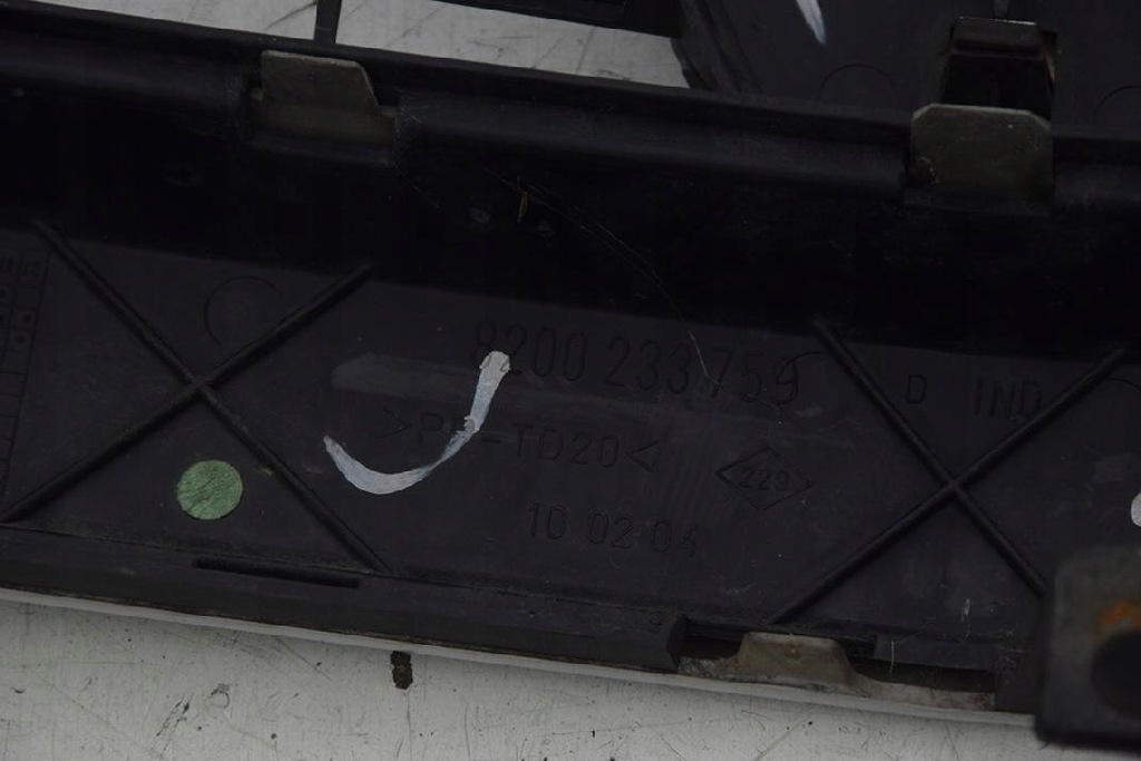 фото №3, Решётка радиатора решётка радиатора радиатора opel movano