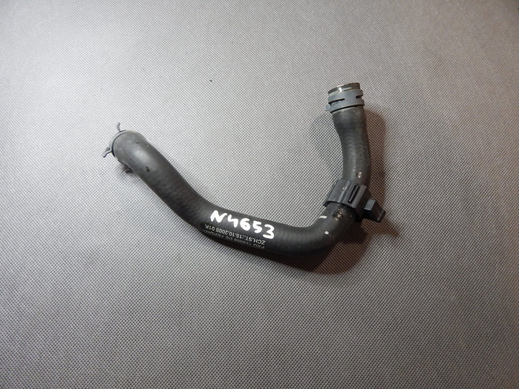 фото №1, Audi q5 8r шланг wody 8r0819374k