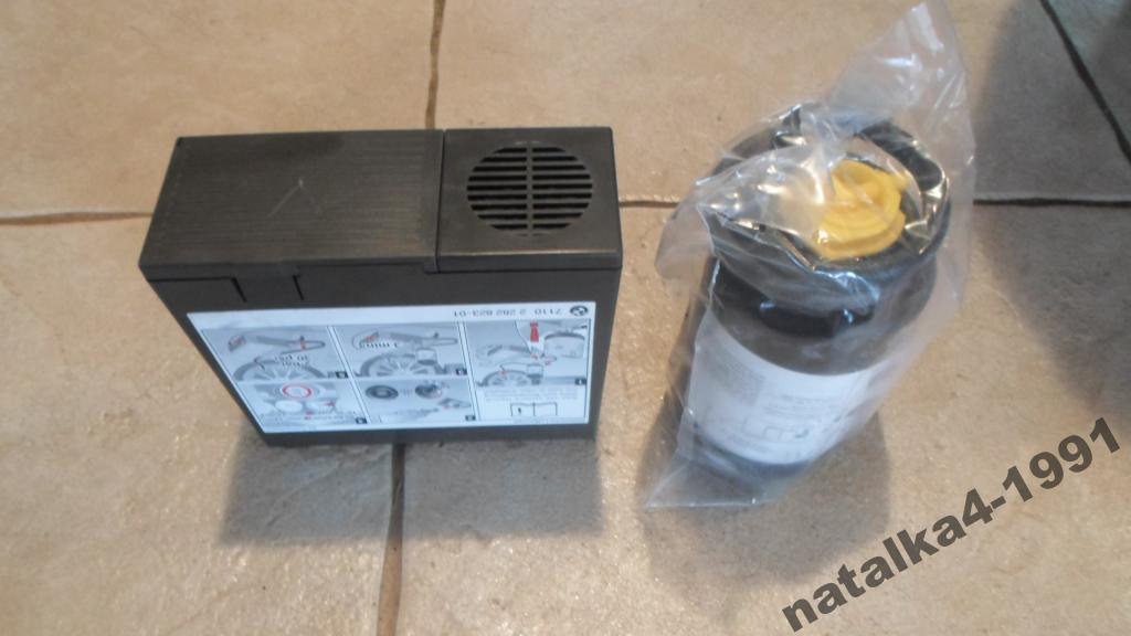 Купить Набор ремонтный помпа bmw