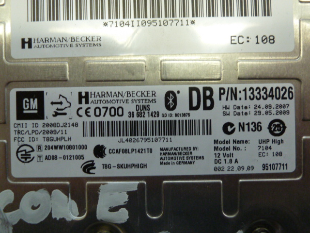 фото №4, Модуль uwa db bluetooth набор opel insignia