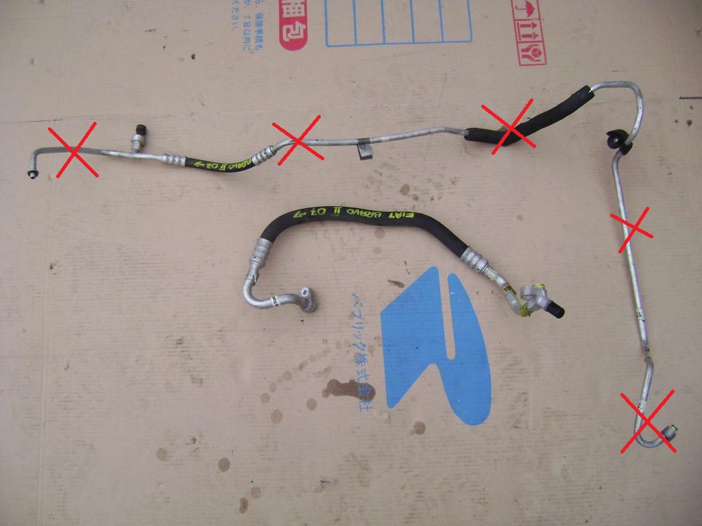 фото №1, Провода кондиционера fiat bravo ii 07- benz.