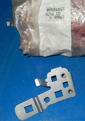 фото №5, Кронштейн кронштейн фара citroen xsara 621260