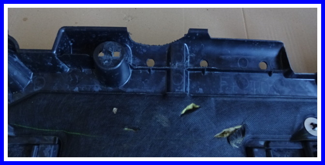 фото №8, Захист pod двигун мат subaru forester 13-17