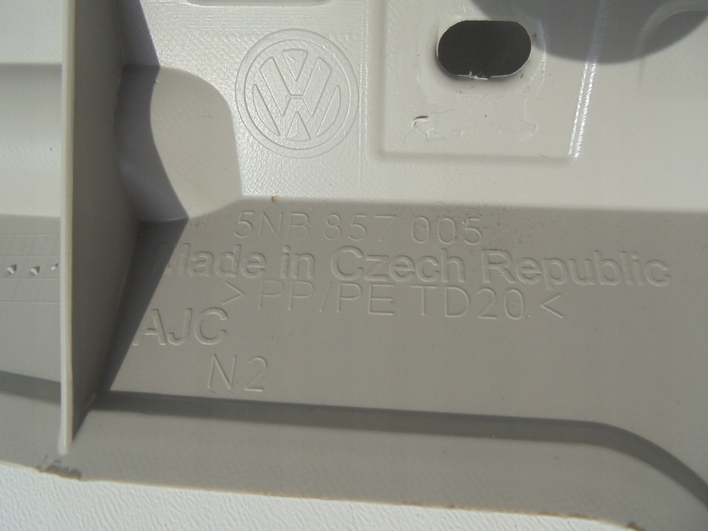 фото №12, Vw tiguan ii 5na захист консолі панелі 5nb857005