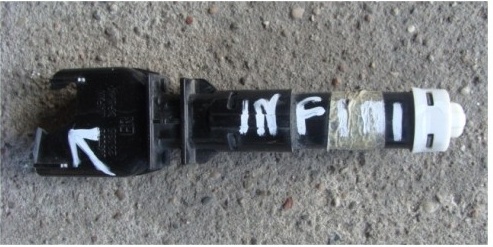 фото №1, Омивач фара infiniti m30d