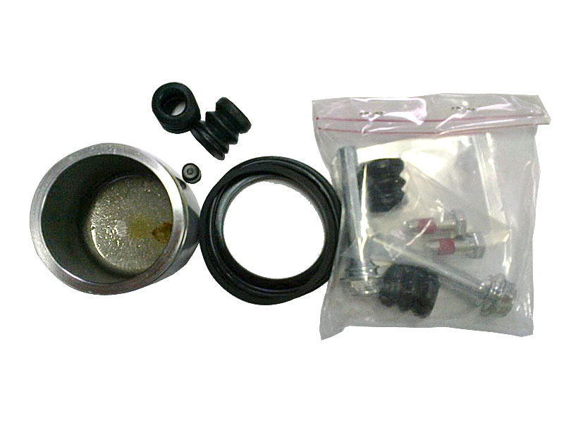 Купить Lublin новый набор суппорт lublin с поршень комплект