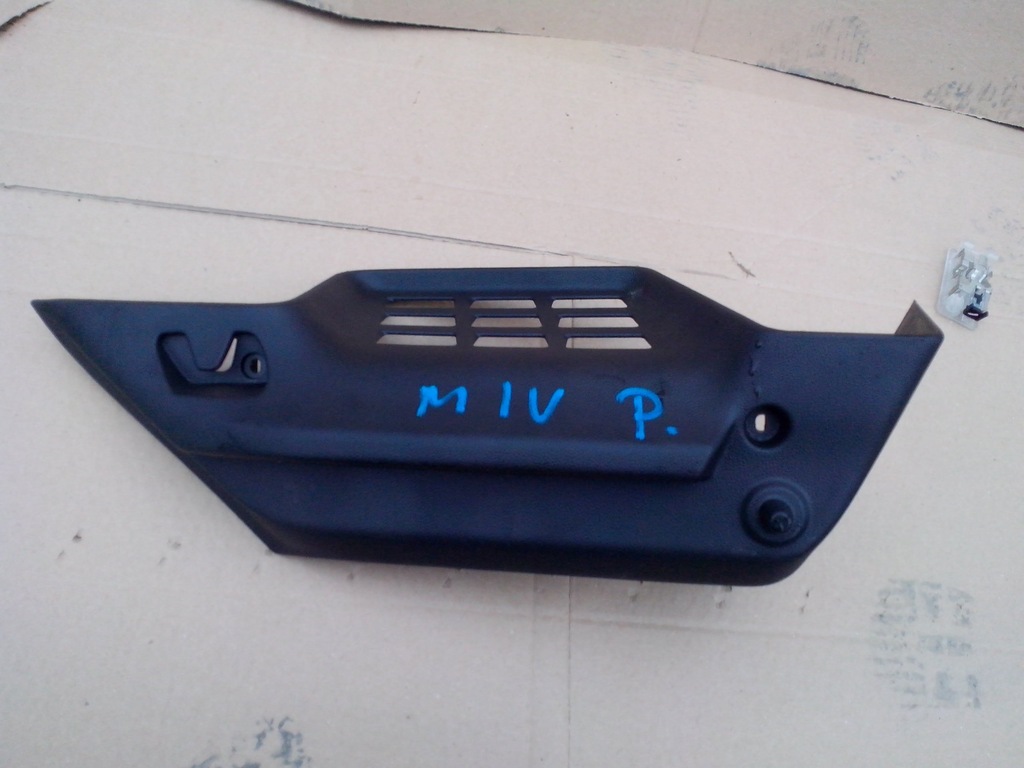 фото №1, Пластик накладка багажника renault megane iv hb