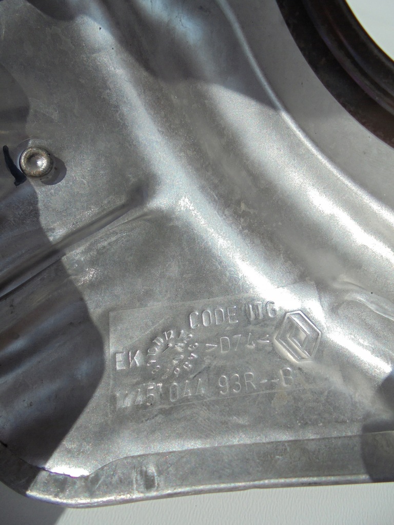 фото №7, Qashqai ii j11 1.6 dci защита тепловая 144504493r