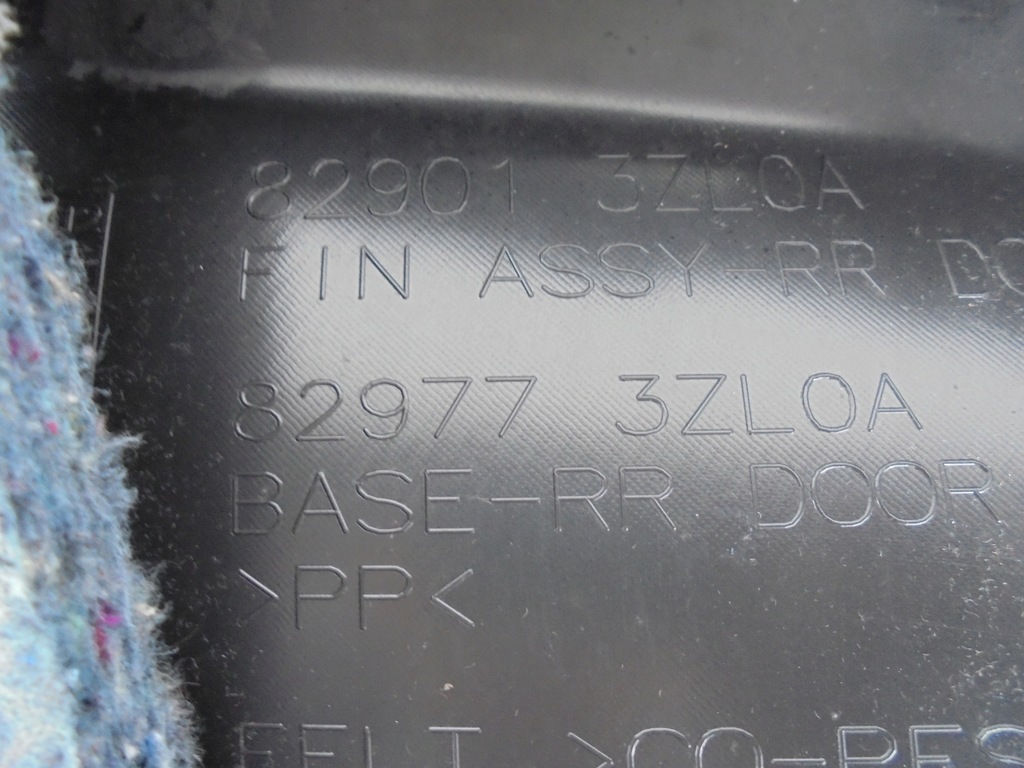 фото №13, Nissan pulsar обшивка двері лівий задня 829013zl0a