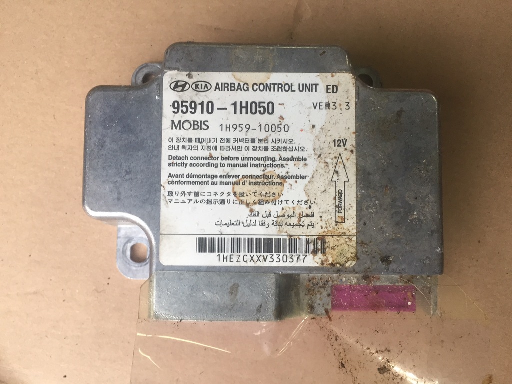 фото №1, Бортовий комп'ютер подушка безпеки датчик srs kia ceed 1h959-10050
