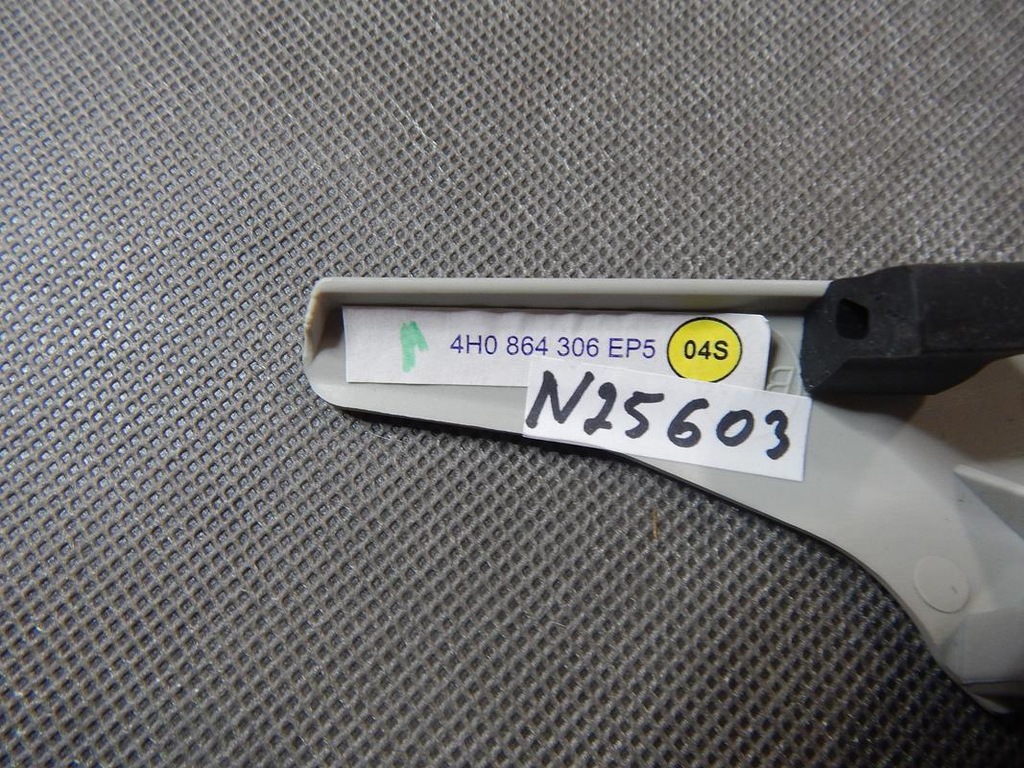 фото №4, Audi a8 d4 4h направляющая шторка правая 4h0864306