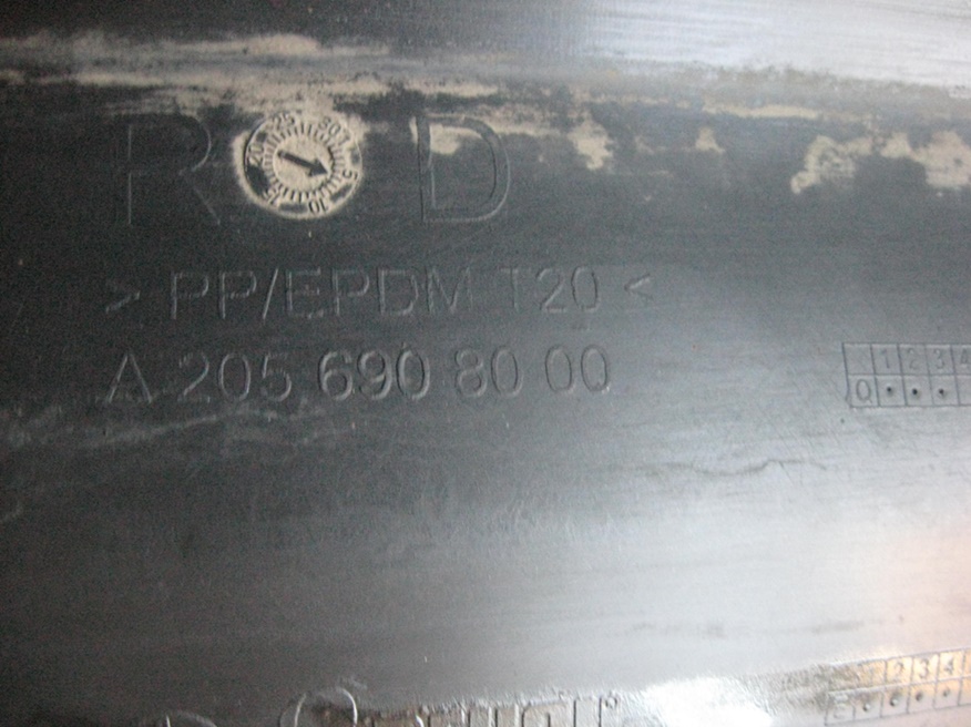 фото №7, Права молдинг поріг - mercedes c klasa w205 coupe