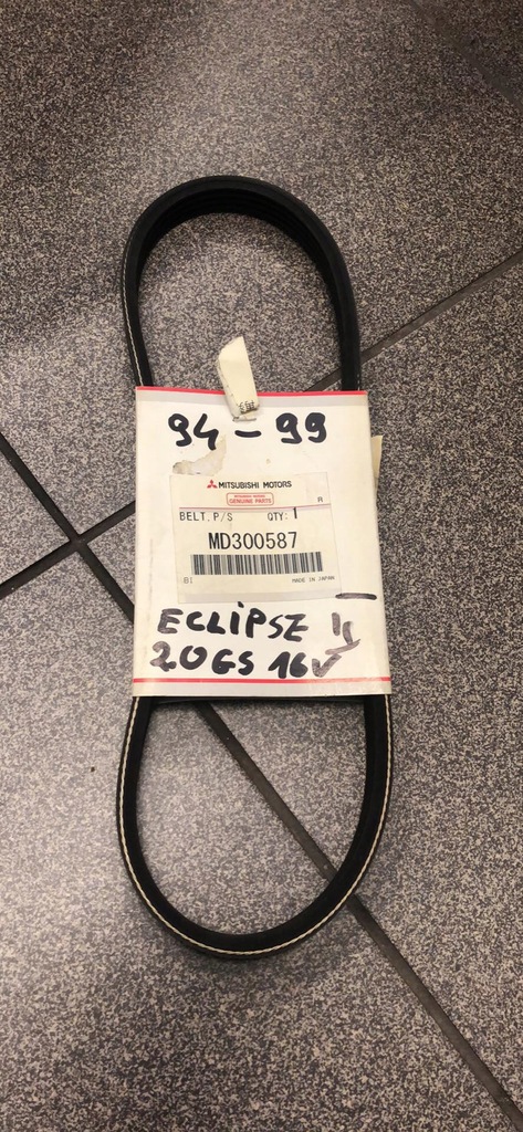 фото №1, Mitsubishi eclipse ремень клиновой 4pk 695 новый org