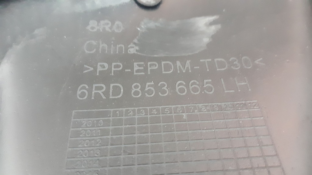 фото №4, Решітка рамка протитуманної фари vw polo ліва 6r0853665h