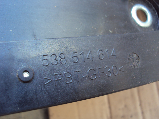 фото №9, Люк opel insignia a