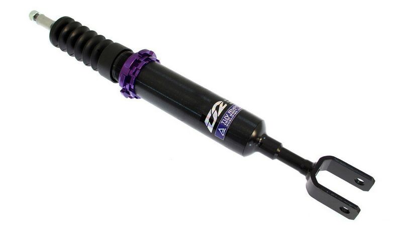 фото №2, Подвеска регулируемое audi s4 b6 2003+ d2 racing