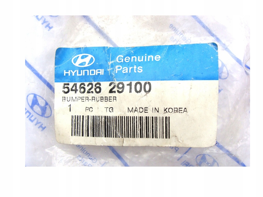фото №4, Hyundai оригинальный номер 54626-29100 54626291