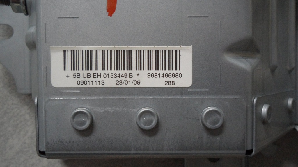 фото №5, Подушка безопасности пассажира do peugeot 308