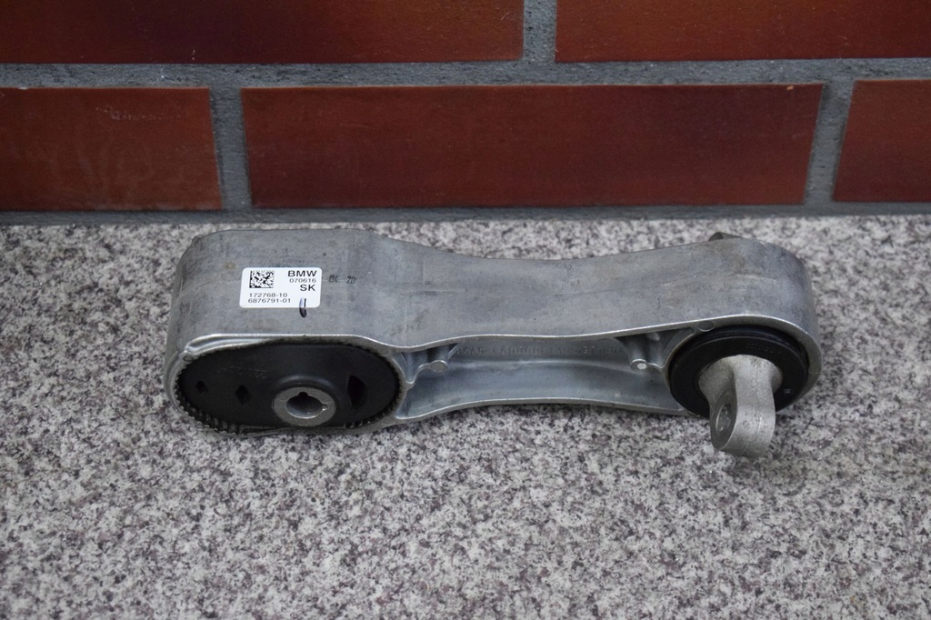 фото №1, Соединитель стабилизатора bmw x1 x2 2 f39 f45 f46 f48