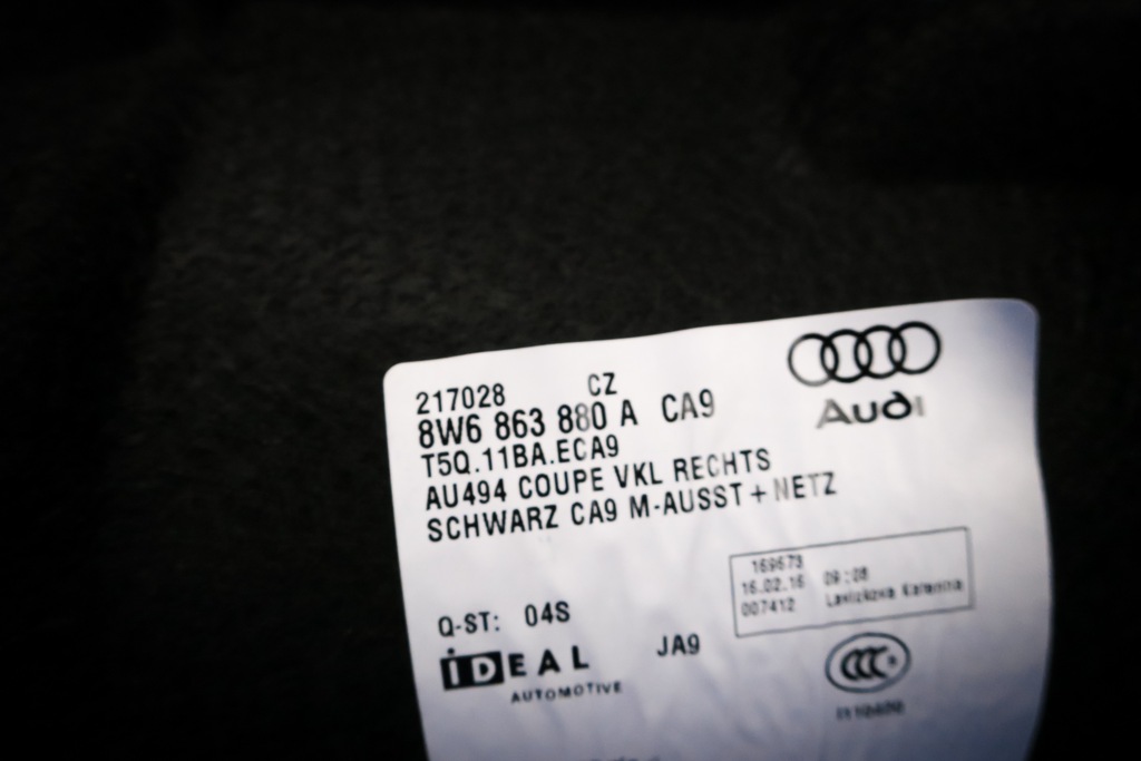 фото №6, Обивка обшивка багажника audi a5 s5 8w6863880