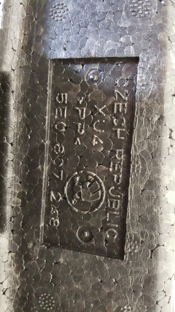 фото №8, Opel insignia kombi абсорбер бампера задня 08-17r