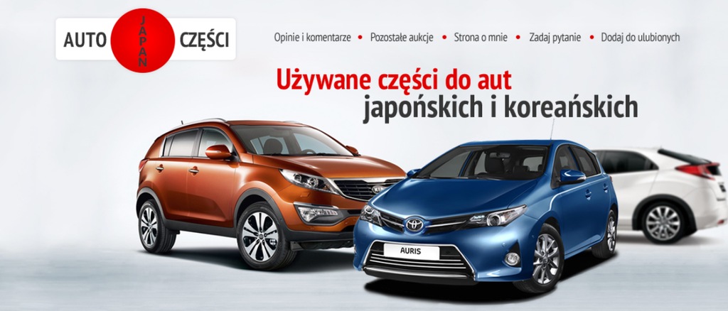 фото №3, Honda legend 1996 1997 1999 решітка радіатора решітка радіатора