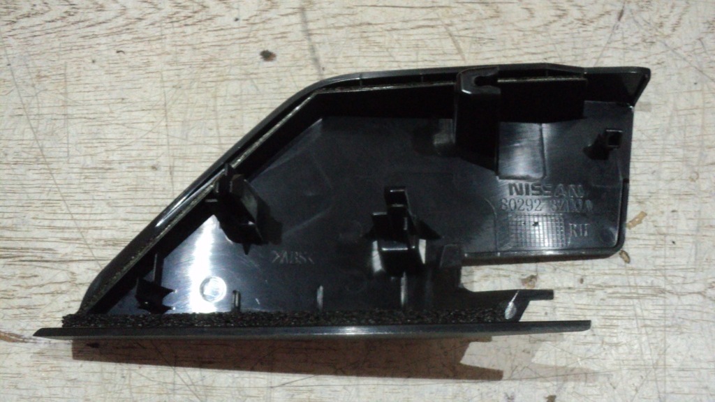 фото №6, Защита заглушка зеркало правая левая pulsar 15r-