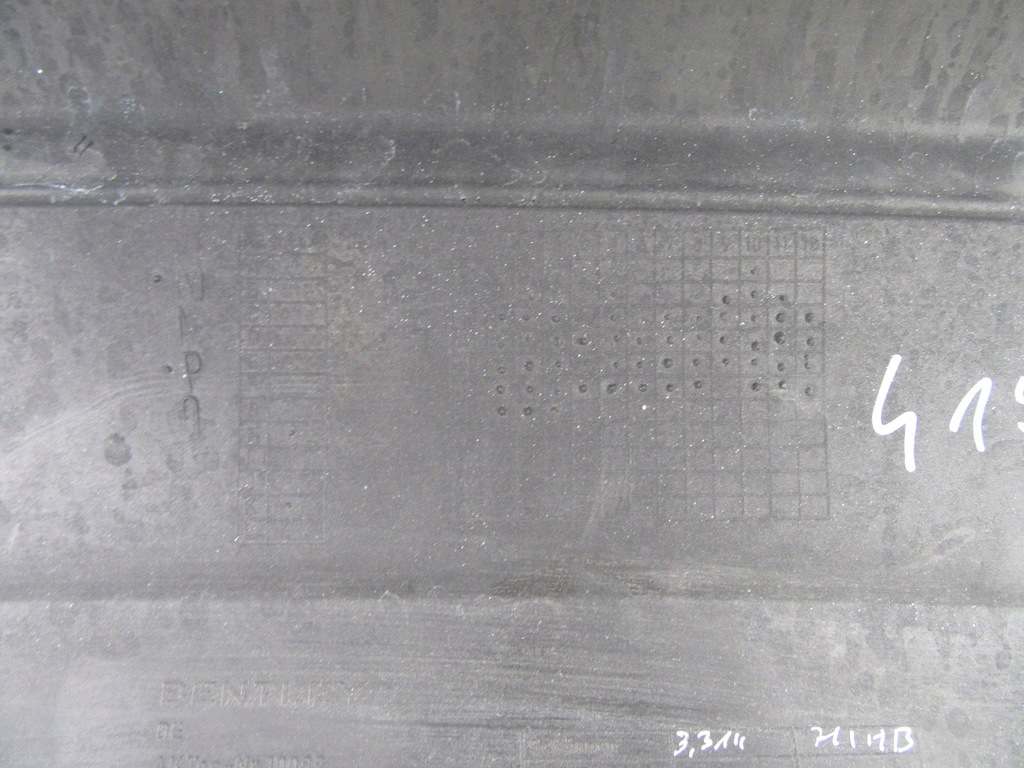 фото №11, Bentley mulsanne lift 16- бампер задня задній