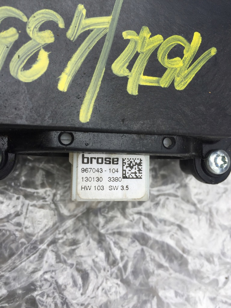 фото №3, Bmw 7 f01 f02 замок крышки доводчик задняя 2009-