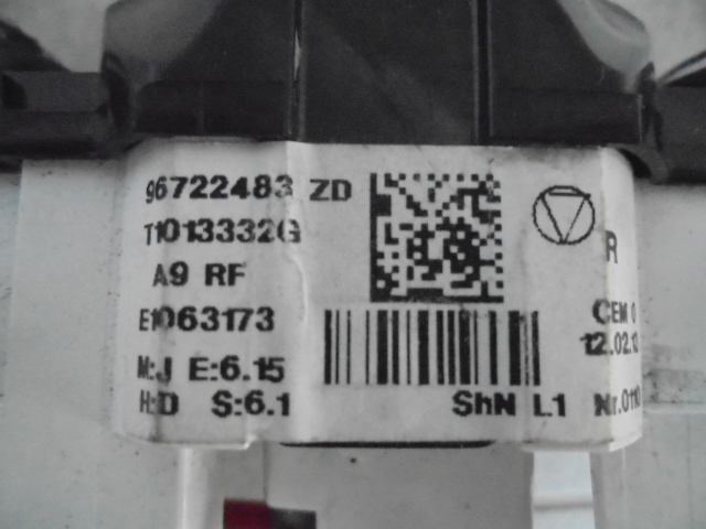 фото №5, Панель кондиционера do peugeot 208