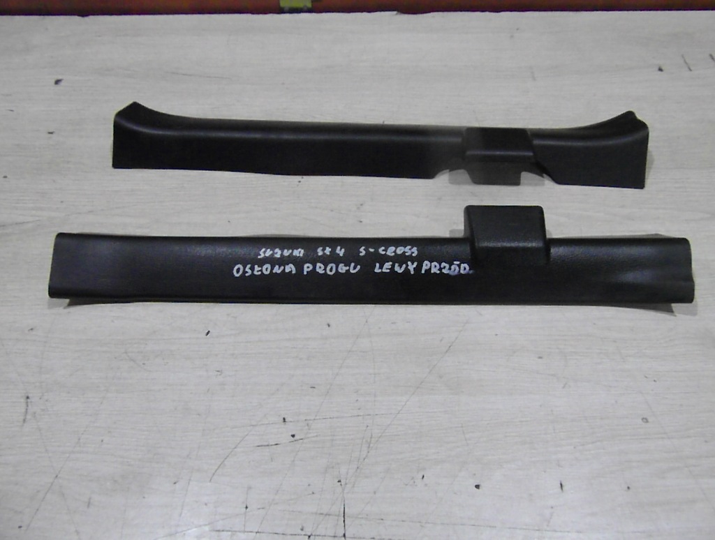 фото №1, Защита порог перед правый suzuki sx4 s-cross 15r