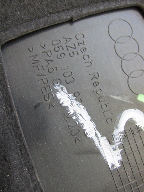 фото №5, Кришка двигуна audi a4 a5 3.0 tdi