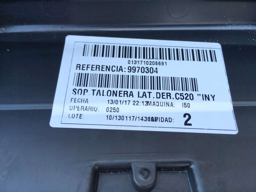 фото №9, Молдинг порог боковая ford kuga mk2 titanium - aso