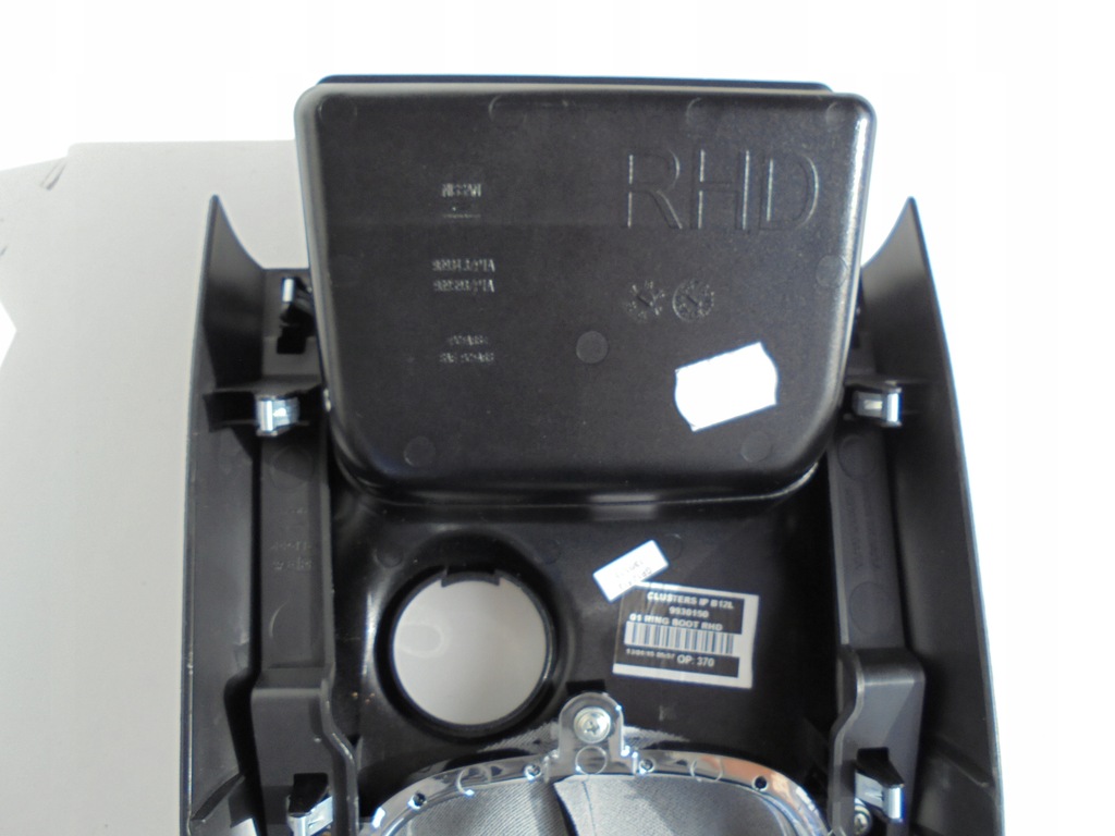 фото №14, Pulsar 1.5 dci чохол тунель середній 969353zl0a