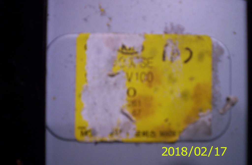 фото №4, Підсилювач сабвуфер hyundai veloster