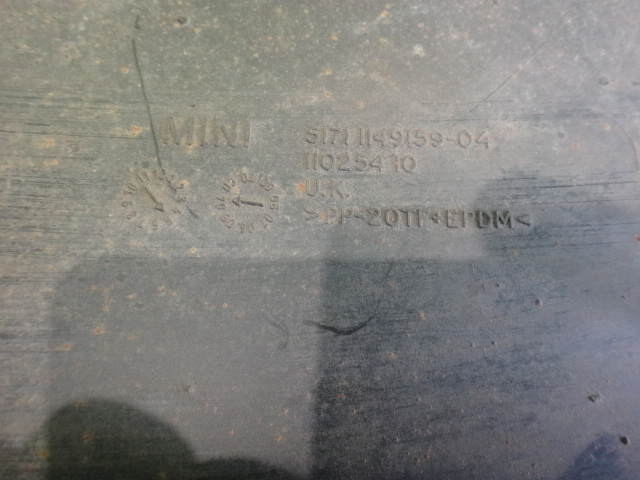 Защита подвеска задняя mini cooper r50 r56 1149159 Доставка