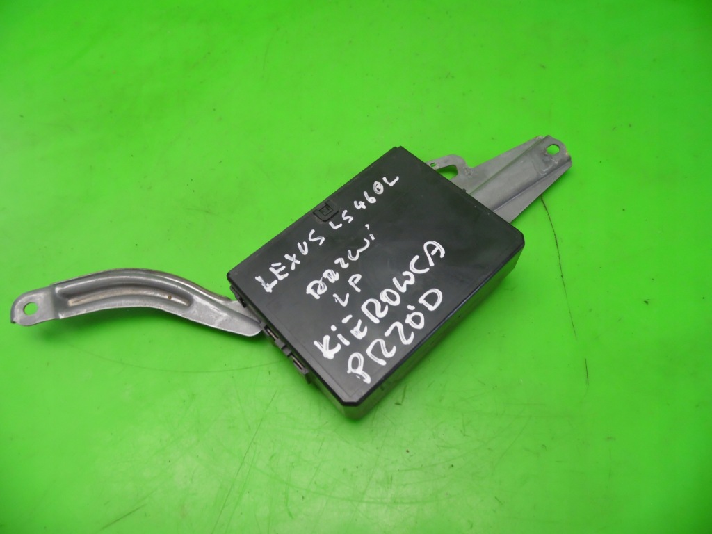 Модуль двері перед лівий 89222-50370 lexus ls ls460l Недорого
