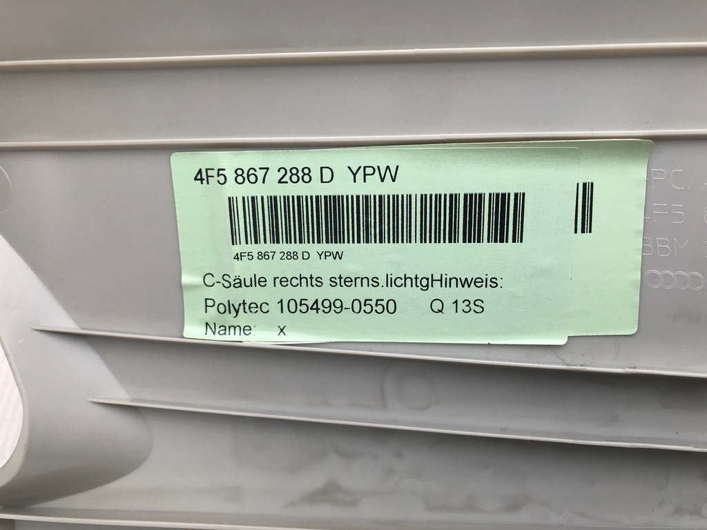 фото №5, Обшивка стойка 4f5867288 1s0 audi a6 s6 c6 4f sedan