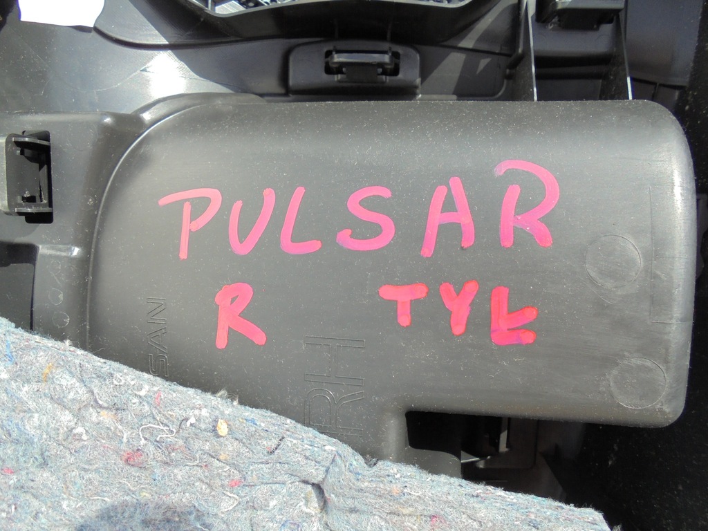 фото №5, Nissan pulsar обшивка дверь правый задняя 829763zl0a