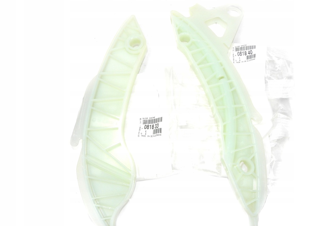 фото №9, Грм peugeot 207 208 308 508 rcz 1.6 thp vti оригинальный номер