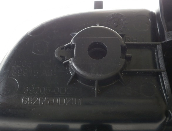 фото №4, Ручка дверь перед задняя do toyota auris ii corolla