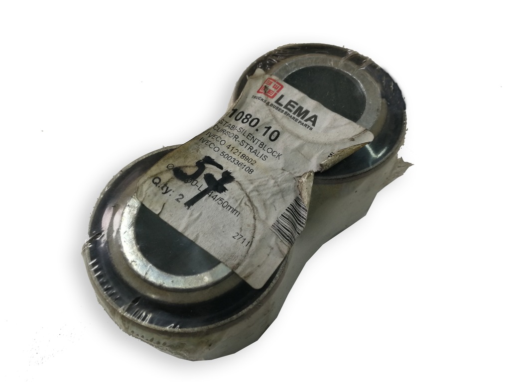 фото №2, Втулка стабілізатора задня iveco stralis 500336108