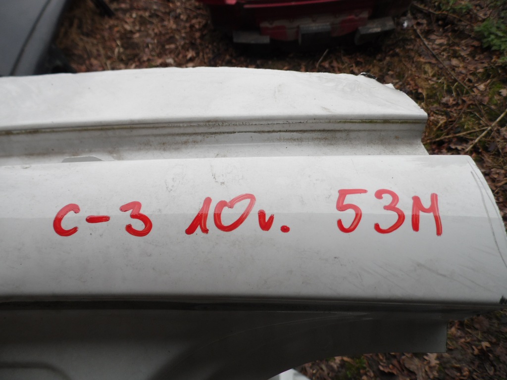 фото №4, Лонжерон чверть ліва citroen c3 ii 2009-2017