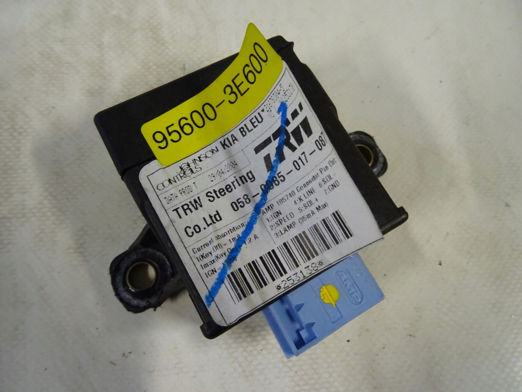 фото №1, Блок керування модуль центрального замка 956003e600 kia